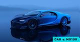 Bugatti Chiron LUltime, Αυτό, 500ό,Bugatti Chiron LUltime, afto, 500o