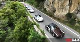 Porsche Classic Road Tour,Living