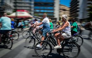 Run Bike Care 2024, Κυκλοφοριακές, Κυριακή, Αθήνας, Run Bike Care 2024, kykloforiakes, kyriaki, athinas
