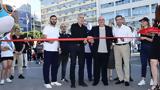 Eγκαίνια, MotorOne Electric Days -, Πειραιά,Egkainia, MotorOne Electric Days -, peiraia