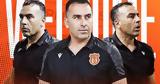 Επίσημο, Αυγουστή, Καρμιώτισσα,episimo, avgousti, karmiotissa