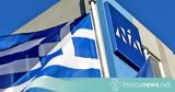 Δημοκρατία, Κατράνη - Θύελλα, Lesvosnews,dimokratia, katrani - thyella, Lesvosnews