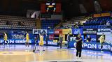 Περιστέρι, Αυστηρός, Game 2, Ολυμπιακό,peristeri, afstiros, Game 2, olybiako