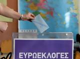 Ευρωεκλογές 2024, Πού, – Πόσοι,evroekloges 2024, pou, – posoi