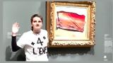 Γαλλία, Ακτιβίστρια, Παπαρούνες, Μονέ – Στους +4°C,gallia, aktivistria, paparounes, mone – stous +4°C