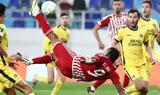 Conference League, Αυτά,Conference League, afta