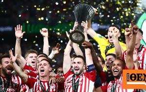 Conference League, Ποντένσε Φορτούνης Ελ Κααμπί Κάρμο, Conference League, pontense fortounis el kaabi karmo
