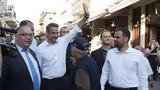 Μητσοτάκης, Ρέθυμνο,mitsotakis, rethymno