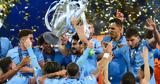 Τελικός Champions League 2024, Πόσο, Quiz,telikos Champions League 2024, poso, Quiz