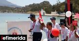 Special Olympics, Πανελλήνιους Αγώνες,Special Olympics, panellinious agones