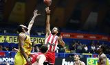 Basket League, Πρώτος, Ολυμπιακός - ΒΙΝΤΕΟ,Basket League, protos, olybiakos - vinteo