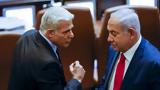 Ισραήλ, Νετανιάχου, Μπάιντεν,israil, netaniachou, bainten