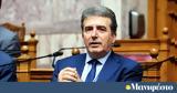 Μιχάλης Χρυσοχοΐδης, Από,michalis chrysochoΐdis, apo