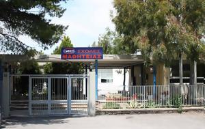 Παρατείνεται, 3 Ιουνίου, ΔΥΠΑ, parateinetai, 3 iouniou, dypa