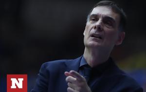 Ολυμπιακός, Καμία, Μπαρτζώκα, - Επεισόδιο Μπαφέ, Περιστέριου, olybiakos, kamia, bartzoka, - epeisodio bafe, peristeriou
