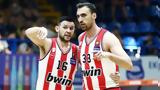 Basket League, Περίπατο, 84-71, Περιστέρι, Ολυμπιακός,Basket League, peripato, 84-71, peristeri, olybiakos
