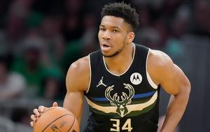 Σπανούλης, Παρών, Προολυμπιακό, Giannis, spanoulis, paron, proolybiako, Giannis