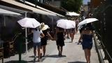 Καιρός, Ανεβαίνει, Κυριακή 37άρια Δευτέρα, Τρίτη - Χάρτες,kairos, anevainei, kyriaki 37aria deftera, triti - chartes
