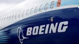 Είμαστε, Boeing,eimaste, Boeing