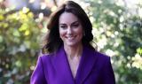 Kate Middleton, Νόρφολκ –,Kate Middleton, norfolk –