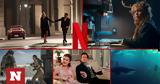 Ιούνιος, Netflix, Bridgerton, Σηκουάνα,iounios, Netflix, Bridgerton, sikouana