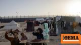 Γάζα, Υπηρεσία, ΟΗΕ, Παλαιστίνιους, Ράφα,gaza, ypiresia, oie, palaistinious, rafa