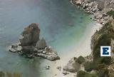 Καλάμι, Εύβοια,kalami, evvoia