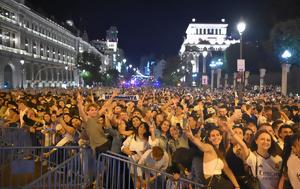 Ρεάλ Μαδρίτης, 15ο, real madritis, 15o