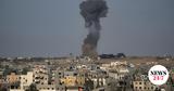 Γάζα, Πιέσεις, Ισραήλ, Χαμάς,gaza, pieseis, israil, chamas