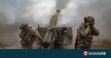 Παρίσι, Δυτικών, Ουκρανούς, FAZ,parisi, dytikon, oukranous, FAZ