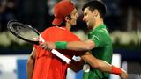 “ευχαριστώ”, Νόλε,“efcharisto”, nole