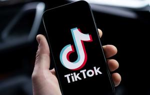 TikTok, Θέλει, ΗΠΑ, TikTok, thelei, ipa