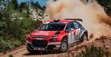 Βελτιώσεις, Citroen C3 Rally2, WRC2,veltioseis, Citroen C3 Rally2, WRC2