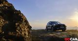 Δοκιμή Ford Kuga Active X FHEV AWD, Όλο,dokimi Ford Kuga Active X FHEV AWD, olo
