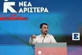 Live, Αλέξη Χαρίτση,Live, alexi charitsi