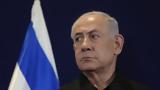 Νετανιάχου, Ισραήλ, Μπάιντεν,netaniachou, israil, bainten