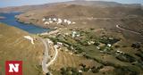 Σεισμός - Κάτοικος Κύθνου, Ήταν,seismos - katoikos kythnou, itan