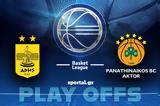 LIVE, ΑΡΗΣ - ΠΑΝΑΘΗΝΑΪΚΟΣ,LIVE, aris - panathinaikos