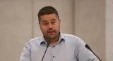 Μάκης Γκαγκάτσης, ΕΠΟ,makis gkagkatsis, epo