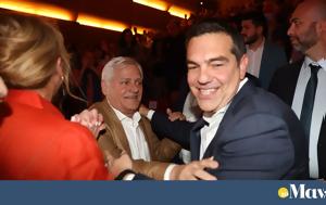 Τσίπρας, Κασσελάκη, tsipras, kasselaki