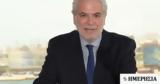 Στυλιανίδης, Ε Ε,stylianidis, e e