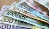 ΔΥΠΑ, Επίδομα 1 000, 250 000, – Ποιους,dypa, epidoma 1 000, 250 000, – poious