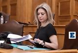 Τέμπη, Συνταξιούχος, “τους ” -, Μαρία Καρυστιανού,tebi, syntaxiouchos, “tous ” -, maria karystianou