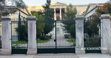 Μαρούσι, Συνελήφθη 19χρονος, Πολυτεχνείο,marousi, synelifthi 19chronos, polytechneio