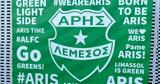 Άρης Λεμεσού, Συνεχίζει,aris lemesou, synechizei