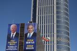 Ανακωχή, Γάζα Ναι Νετανιάχου, Μπάιντεν,anakochi, gaza nai netaniachou, bainten