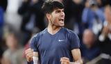 Τσιτσιπάς, Αλκαράθ, Στέφανου, Roland Garros,tsitsipas, alkarath, stefanou, Roland Garros