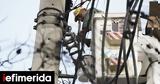 Νότια Προάστια, ΔΕΔΔΗΕ,notia proastia, deddie