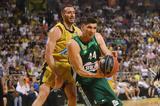 Άρης-Παναθηναϊκός Αktor 65-80, Aδημονεί,aris-panathinaikos aktor 65-80, Adimonei