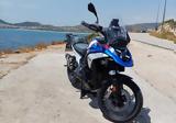 Δοκιμή BMW R 1300 GS,dokimi BMW R 1300 GS